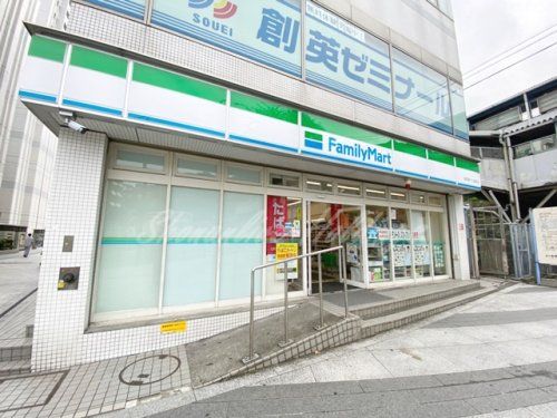 ファミリーマート 横須賀汐入駅前店の画像