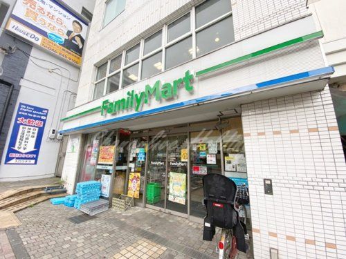 ファミリーマート 横須賀中央西口店の画像