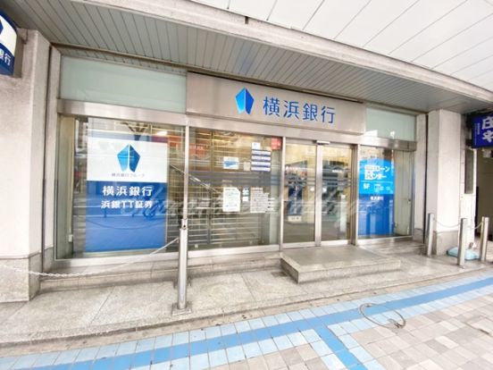 横浜銀行横須賀支店の画像