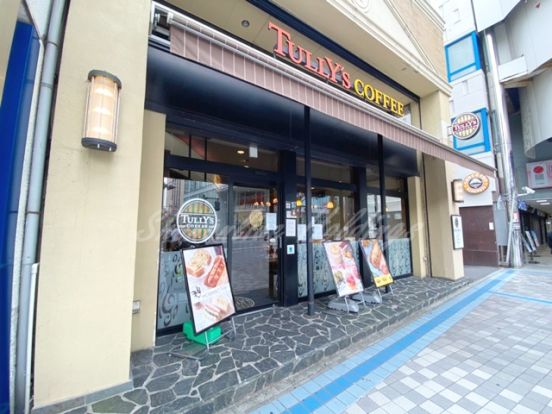 タリーズコーヒー 横須賀中央店の画像