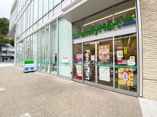 ファミリーマート リドレ横須賀中央店の画像