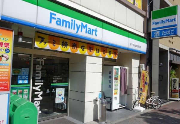 ファミリーマート MYS大国町駅前店の画像