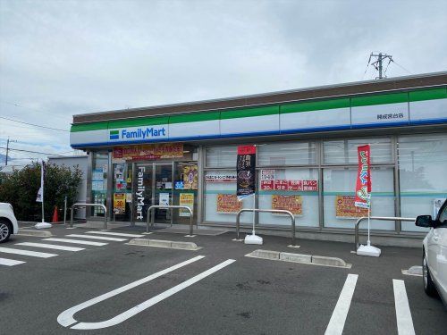 ファミリーマート　開成宮台店の画像