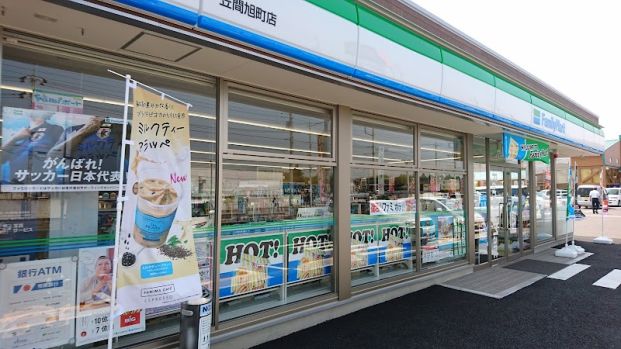 ファミリーマート 笠間旭町店の画像