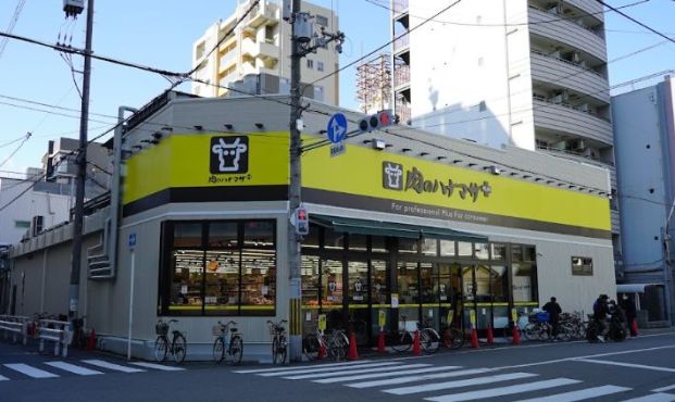 肉のハナマサ プラス大国町店の画像