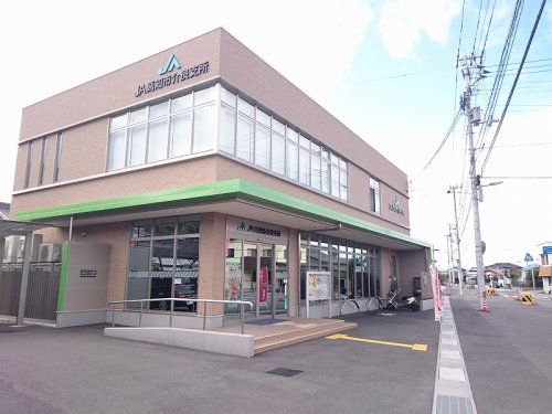 JA高知市介良支所の画像