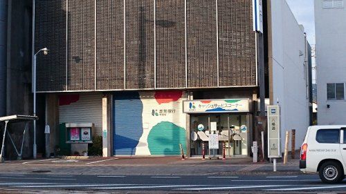 高知銀行東支店の画像