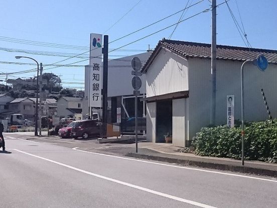 高知銀行福井支店の画像