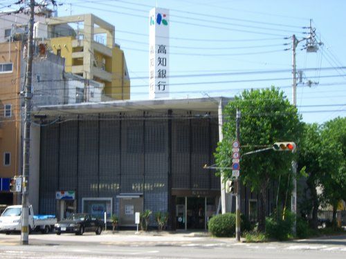 高知銀行南支店の画像
