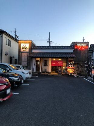 おおやまホルモン多加木店の画像