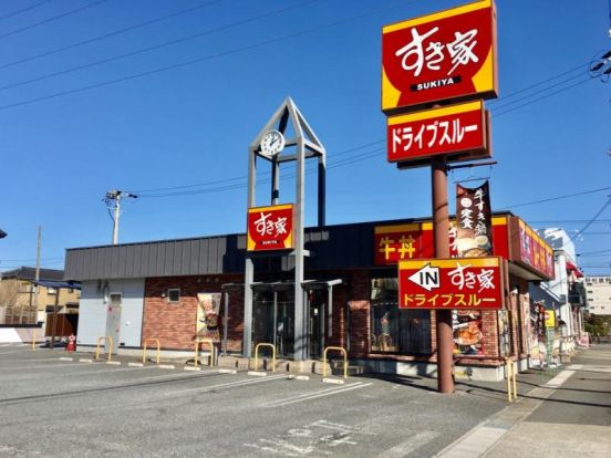 すき家 稲沢小池店の画像