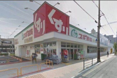 スギ薬局 旭中宮店の画像