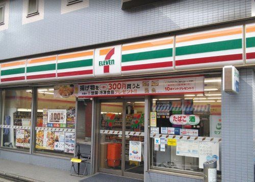 セブンイレブン 苅宿店の画像