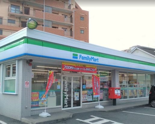 ファミリーマート 川崎苅宿店の画像