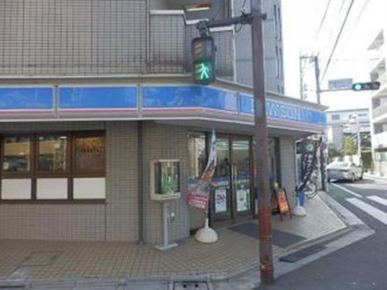 ローソン 常盤台四丁目店の画像