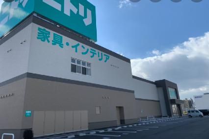 ニトリ 放出店の画像