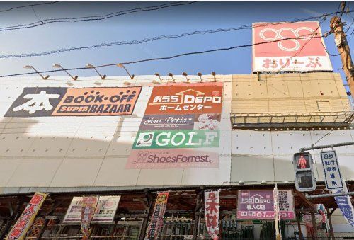 Olympic(オリンピック) おりーぶ東戸塚店の画像