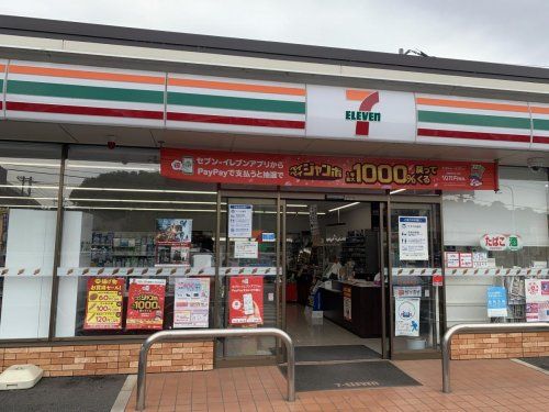 セブンイレブン 狭山北入曽店の画像