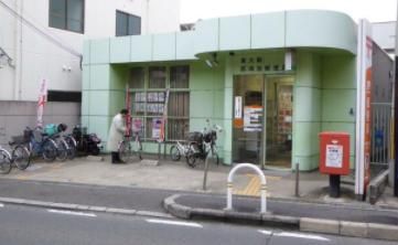 東大阪西鴻池郵便局の画像