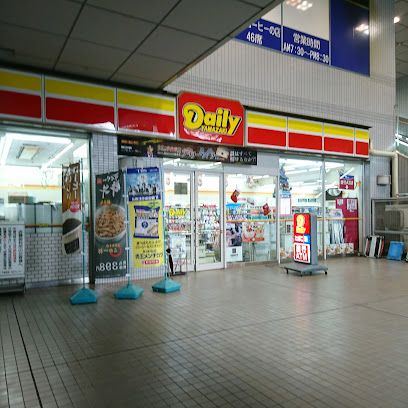 デイリーヤマザキ 大阪ベイタワー店の画像