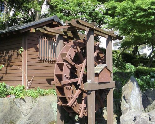 林試の森公園 水車門の画像