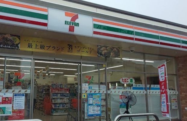 セブンイレブン美濃加茂市役所前店の画像