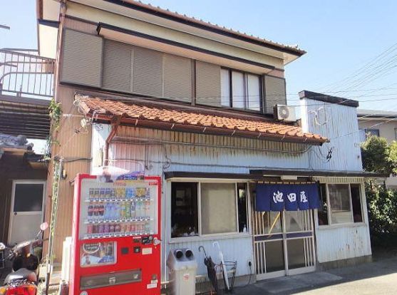 池田屋食堂の画像