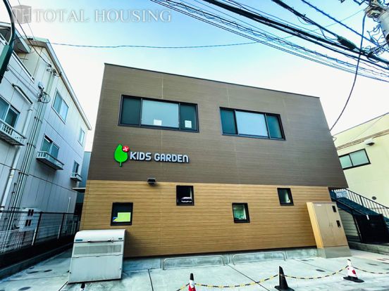 キッズガーデン武蔵小金井の画像