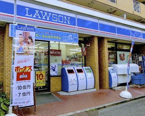 ローソン 大森海岸駅前店の画像