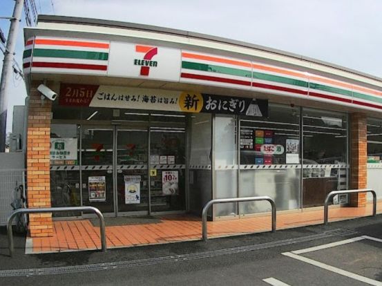 セブンイレブン山下店の画像