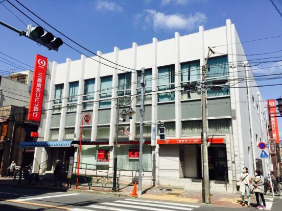 三菱UFJ銀行葛飾支店の画像