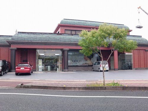 高知信用金庫神田支店の画像