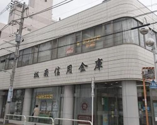 城南信用金庫 立会川支店の画像