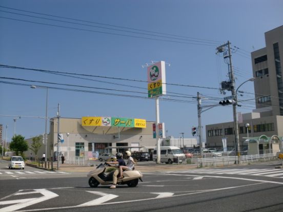 サーバ　須磨大池店の画像