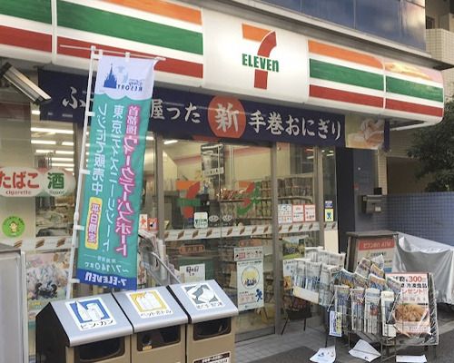 セブンイレブン 品川南大井６丁目店の画像