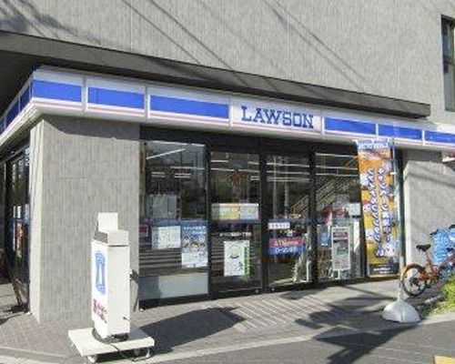 ローソン 南品川一丁目店の画像