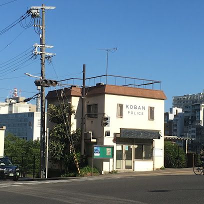 天満警察署 天神橋北交番の画像