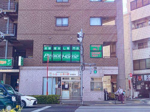 ふるーる保育園 赤塚駅前の画像