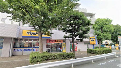 マツモトキヨシ 大田矢口店の画像