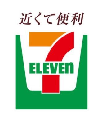 セブンイレブン 大阪内本町１丁目店の画像