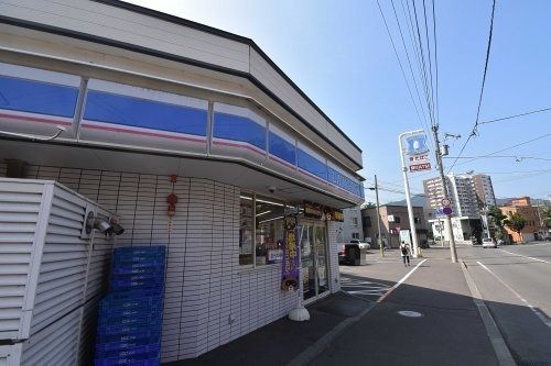 ローソン 札幌南16条西店の画像