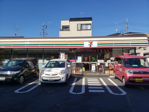 セブンイレブン 相模原古淵3丁目店の画像