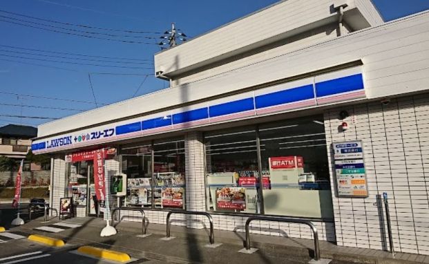 ローソン曽屋店の画像