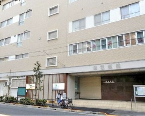本郷鐙坂医院の画像
