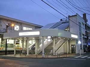 豊田駅の画像