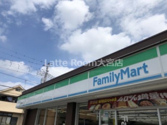 ファミリーマート 武里駅店の画像