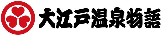 大江戸温泉物語 箕面温泉スパーガーデンの画像