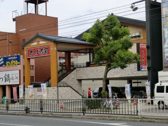 かっぱ寿司　神戸須磨店の画像