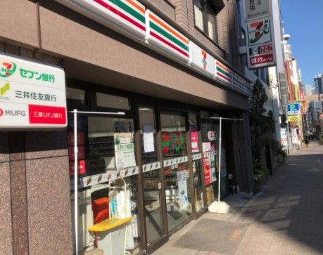 セブンイレブン 渋谷本町4丁目店の画像