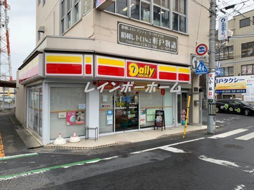 デイリーヤマザキ　東武動物公園駅前店の画像